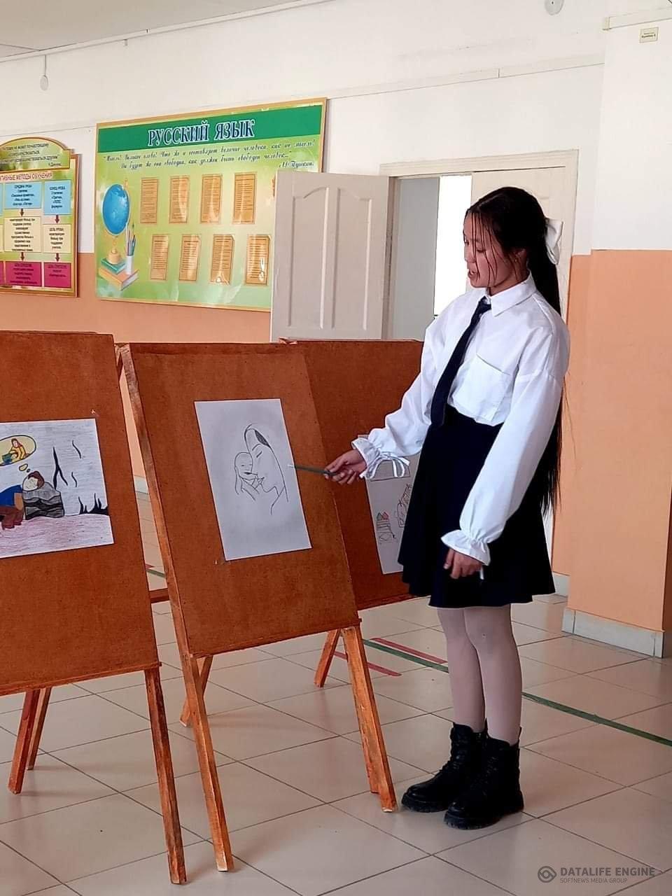Ана деген тіршіліктің тірегі