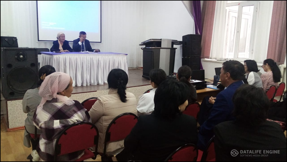 Ата-аналар жиналысы