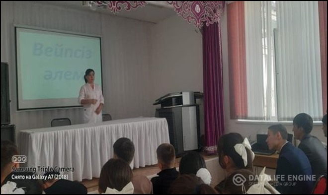 "Синтетикалық есірткінің адам ағзасына тигізер зияны" тақырыптарында семинар