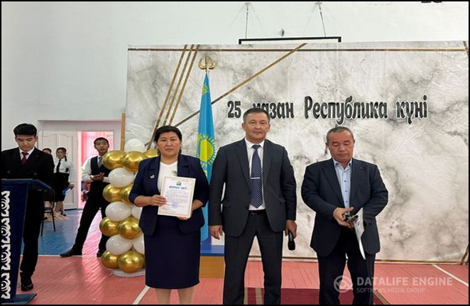 25 қазан -Республика күніне орай салтанатты жиын өтті.