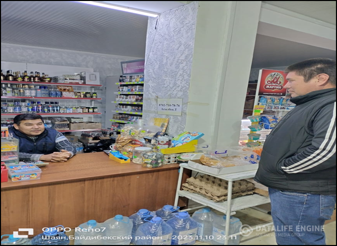 "Қатыгездіксіз және зорлық- зомбылықсыз балалық шақ" республикалық ақпараттық науқанын өткізу