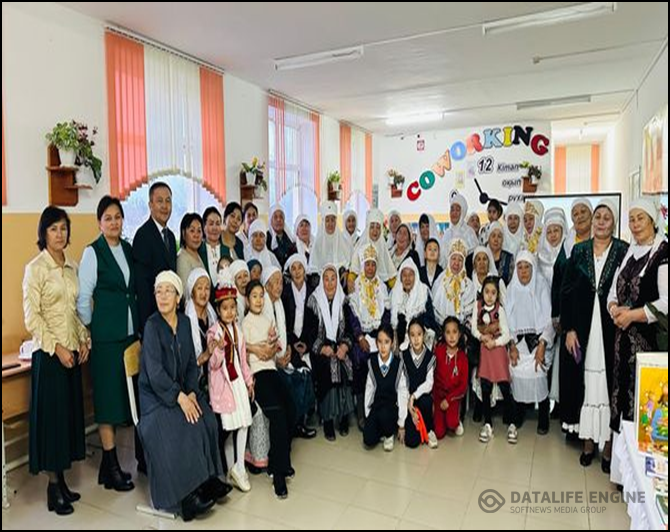 . «Ертегі – танымның көзі» тақырыбындағы интерактивті сабақ