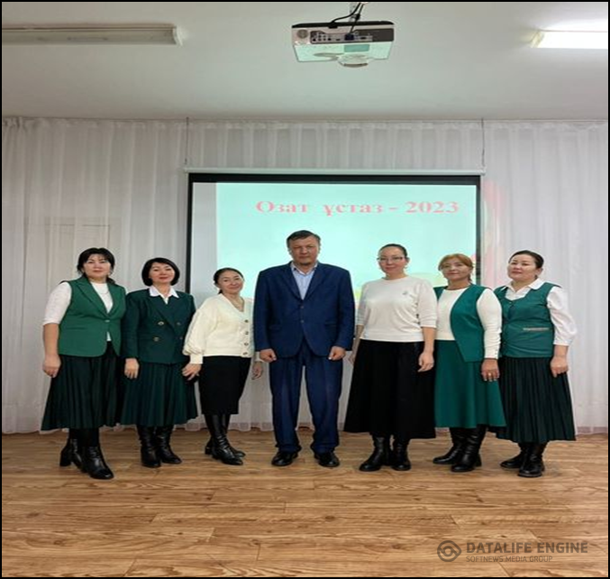 "Озат ұстаз 2023" байқауының мектепішілік кезеңі