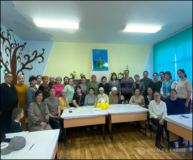 Білімдіге дүние жарық тақырыбында тренинг
