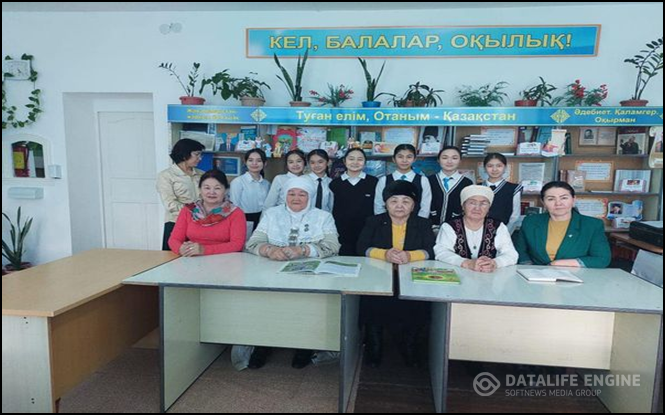 «Үйрен жақсы әдептен» атты ата-аналар сағаты