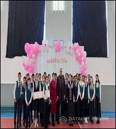 «15 наурыз –«НАУРЫЗ – МЕЙІРІМДІЛІК МЕРЕКЕСІ» күні