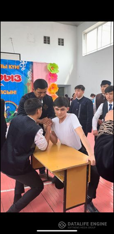 "Ұлттық спорт"күні