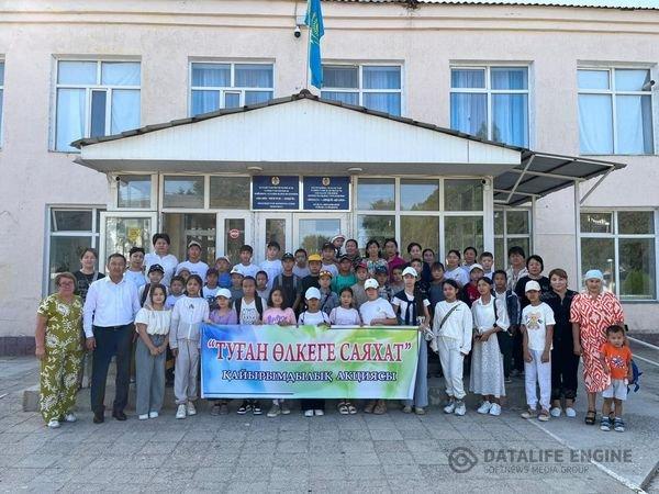 "Мектепке жол" қайырымдылық акциясы аясында ұйымдастырылған экскурсия