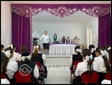 Қыз баланың отбасы мен қоғамдағы рөлі