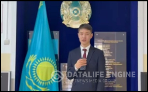 Парламенті президенттігіне үміткерді таныстыру