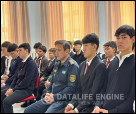 ✔️ЗАҢ МЕН ТӘРТІП «Қауіпсіз балалық шақ»