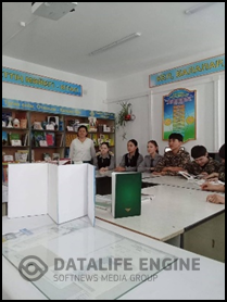 Б. МОМЫШҰЛЫНЫҢ "Ұшқан ұя' кітабындағы әке тәрбиесінің ерекшеліктері