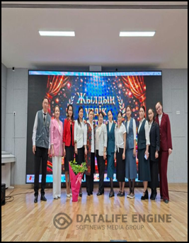 «Жылдың үздік дефектологы»