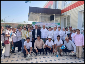Таза Қазақстан»